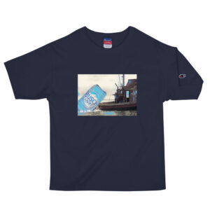 We're Gonna Need A Bigger Boat